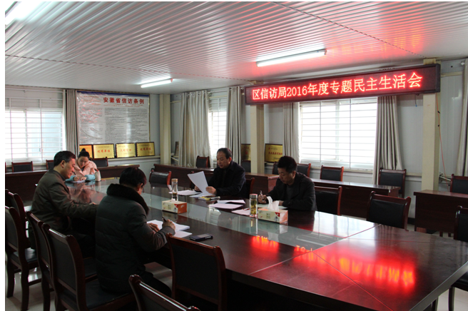 �������ŷþ��ٿ�2016���ר����...