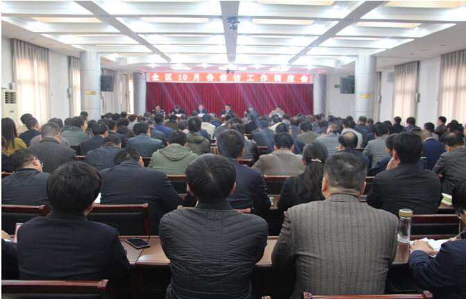 �������ٿ�10�·��ŷù������Ȼ�